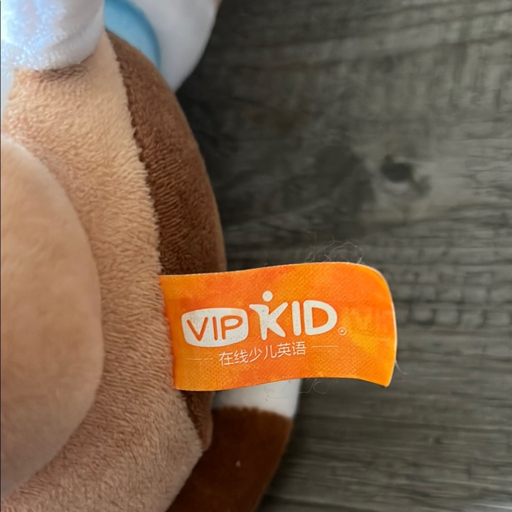 VIPKid Dino Dog - Picture 5 of 5
